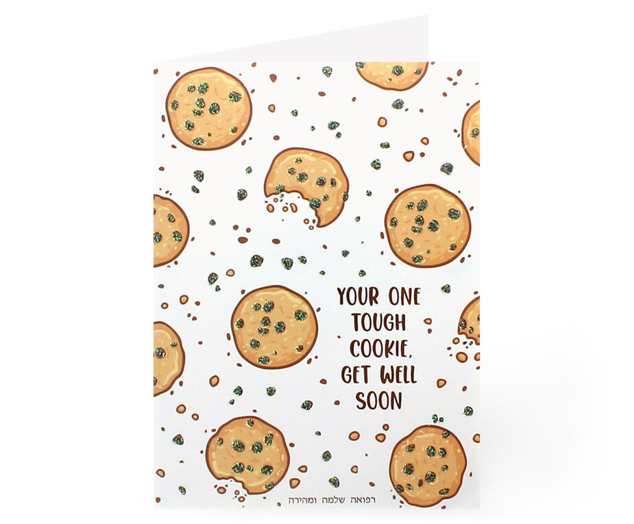 Get Well Card